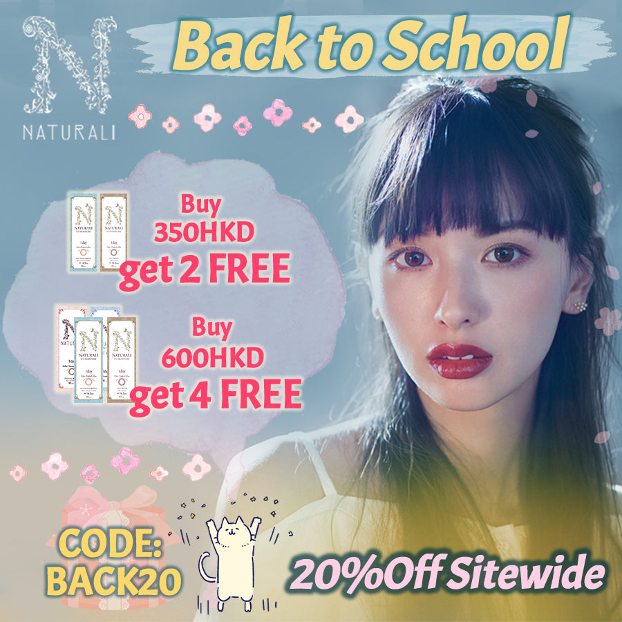 Back to school SALE! 📕 20% OFF!