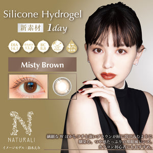 30pc Naturali Silicone Hydrogel 1-day Misty Brown (14.1mm)