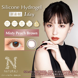 Naturali Silicone Hydrogel 1-day Misty Peach Brown 10pc (14.1mm)