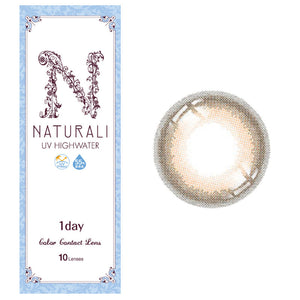 Clearance SALE! Naturali 1-day UV High Water Content 55%- Misty Brown (14.5mm)