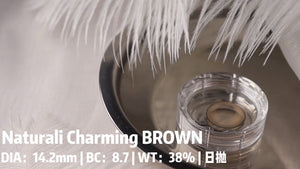 Clearance SALE! Naturali 1-day Charming Brown (14.2mm)