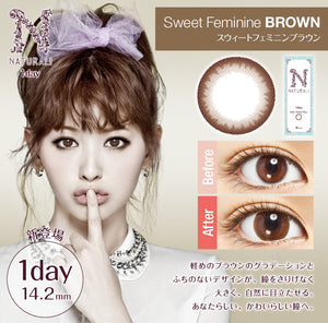 Clearance SALE! Naturali 1-day 30pcs Sweet Feminine Brown (14.2mm)