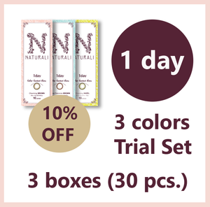 Naturali 1-Day Trial Set (3 สี × 10 ชิ้น)