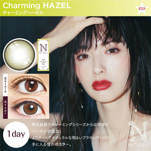 Naturali 1-day Charming Hazel  (น้ำตาลฮาเซล) (14.2mm)