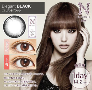 Naturali 1-day Elegant Black (ดำเข้ม) (14.2mm)