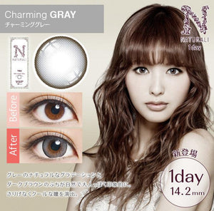 Naturali 1-day Charming Gray (เทา)(14.2mm)