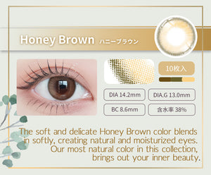 NEW! Naturali 1-day Pixie - Honey Brown 10pc (14.2mm)