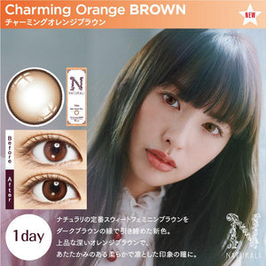 New! Naturali 1-day Charming Orange Brown (14.2mm)