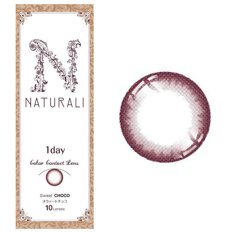 Naturali 1-day Sweet Choco (ช็อคโกแลต) (14.2mm)