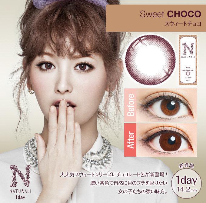Naturali 1-day Sweet Choco (ช็อคโกแลต) (14.2mm)