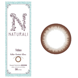 Clearance SALE! Naturali 1-day 30pcs Sweet Feminine Brown (14.2mm)